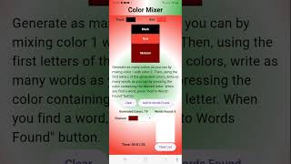 Color Mixer [upl. by Heron]