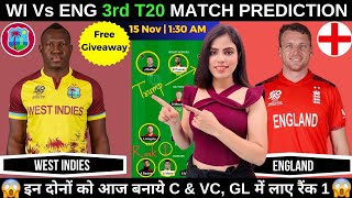 WI vs ENG Dream11 Prediction Today Match  wi vs eng dream11 team today  3rd T20  Fantasy Cricball [upl. by Landers]