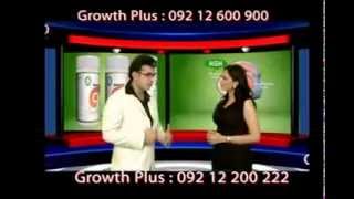 Deemark Growth Plus Herbal Body Growth FormulaHeight Growth Medicine [upl. by Prudie]