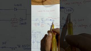 E2 error solution induction e2error problem solution [upl. by Kunkle432]