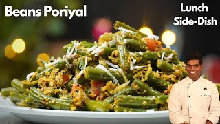 Beans Poriyal Recipe In Tamil  பீன்ஸ் பொரியல்  CDK 425  Chef Deenas Kitchen [upl. by Nomyt565]