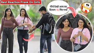 Best Reaction Prank On Girls  Prank video  Funny Prank 2023 [upl. by Zetnauq]