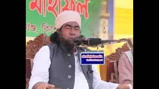 মাওলানা জুবায়ের আহমেদ আনসারী। Maulana Zubair Ahmed Ansari ANSARI HUZUR আনছারী হুজুর। [upl. by Allenrad]