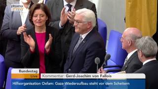 Vereidigung und Rede des neuen Bundespräsidenten FrankWalter Steinmeier am 22032017 [upl. by Susejedesoj]