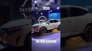 All new 2025 Nissan Qashqai  full details on wwwfermoynissanie [upl. by Douville352]