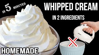 Homemade Whipped Cream without cream  Whipping Cream in 2 ingredient  கேக் கிரீம் செய்வது எப்படி [upl. by Akinom448]