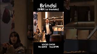 La traviata  Brindisi 축배의 노래 노마이크 라이브 플래시몹 [upl. by Ihcego885]