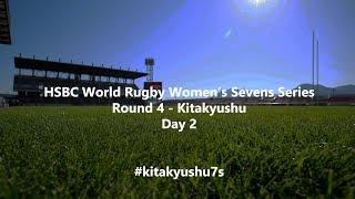 HSBC Womens World Rugby Sevens Series 2019  Kitakyushu Day 2 French Commentary [upl. by Phillie]