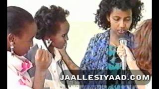 Somali Somalia Documentary  FGM  1988 [upl. by Malinda]