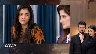 Aafat Episode 19 Teaser  Aafat Episode 19 Promo  afat Episode 19 Teaser  Aafat Episode 19 Review [upl. by Mansur]