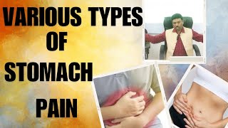 VARIOUS TYPES OF STOMACH PAIN [upl. by Emad674]