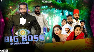 Big boss Hyderabadi 2024  All episodes 610  imran khan immi [upl. by Atnas22]