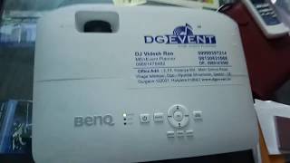 BenQ Projector Settings system and how to setup Benq projector screen [upl. by Isoj426]