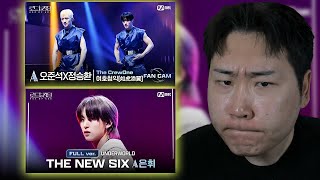 Elimination Ace Battle  THE NEW SIX Hwi VS TheCrewOne JunSeok Seunghwan  RTK Ace of Ace REACTION [upl. by Saidee]