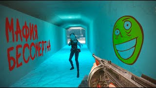 БАНДИТСКИЕ РАЗБОРКИ В МИРЕ АНИМЕ GMOD DARK RP [upl. by Adnohsirk568]