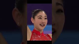 Mirai Nagasu 💖 Olympics 2018 Teaser [upl. by Atnovart55]