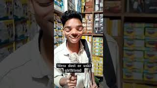 Harami dost 💯🔥Ke karname 😁😄🤣 funny comedy shorts new videos [upl. by Saoj]