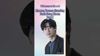 KOREAN DRAMA STARRING PARK SUNG HOON PART I [upl. by Barby]