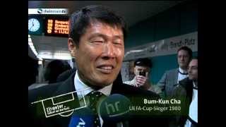 Eintracht Legenden Yeboah und Bum Kun Cha zu Besuch in Frankfurt [upl. by Deegan]