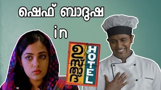 Chef Badusha in Usthad Hotel  Karikku KALAKKACHI Comedy  Anand Mathews X Dulquer Salmaan [upl. by Elson]