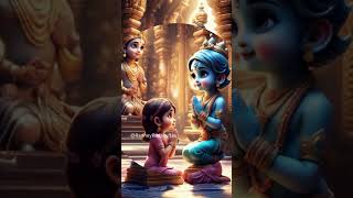 राधे राधे 🙏🏻 SUBSCRIBE radheyradheyyes radheyradheyyes radheyradhey krishna youtubeshorts [upl. by Enelkcaj72]