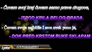 Sha Ispod Krila TEXTLyrics [upl. by Ruhtracm]