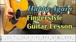 Happy Again  Chet Atkins With Tab  Watch and Learn Fingerstyle Guitar Lesson [upl. by Erminna]