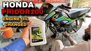 Honda Cd100 Pridor Engine Oil Changed  Honda Pridor Review [upl. by Lodovico]