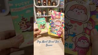 Pop Mart Pucky Flying Babies Blind Box  Meatball Beans popmartblindbox unboxing beans shorts [upl. by Semaj]