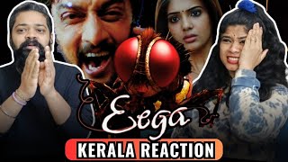 Eega Goosebumps Comeback Scene REACTION  Nani  Samantha  Sudeepa  S S Rajamouli  M M Keeravani [upl. by Ynottirb240]