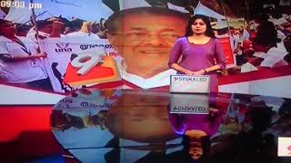 Rajani Navel asianet tv [upl. by Lowenstein]