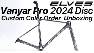 ELVES BIKES Vanyar Pro 2024 Unboxing エルヴスバイク カラーオーダーしたフレームを開封Eng Sub [upl. by Lecia]