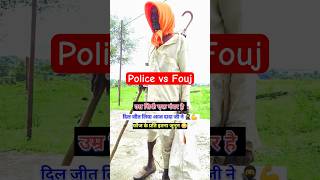 POLICE VS BSF 🤔🔥DRILL🔥Ssc gd training 🔥bsf constable training 🔥crpf training 🔥indian army vs🤔 [upl. by Kikelia]