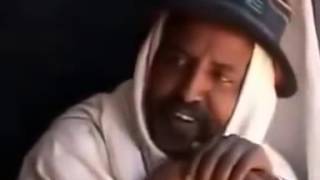 Mekonnen Leake Funniest Comedy Tikur Wiha ጥቁር ውሃ [upl. by Setarcos672]