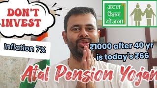 Atal Pension Yojana is Good or Bad  Disadvantage of APY [upl. by Yrrac]