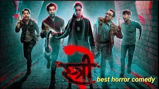 stree2 movie review rajkumar raoshradha Kapoor pankaj tripathi movie moviereview bollywood 💥 [upl. by Atiuqcir]