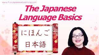 What is the Japanese Language Japanese language basics [upl. by Hsak]