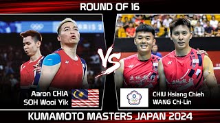 Aaron CHIA SOH Wooi Yik vs CHIU Hsiang Chieh WANG ChiLin  Kumamoto Masters Japan 2024 Badminton [upl. by Yennek3]