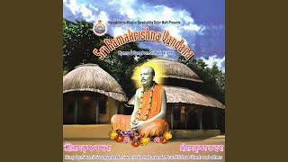 Sri Ramakrishna Dhyanam feat Swami Sarvagananda [upl. by Kramnhoj]