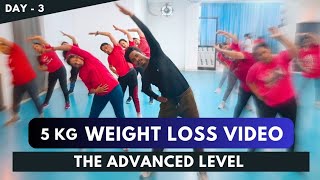 5 Kg Weight Loss Video  Day  3  Exercise Zumba Fitness With Unique Beats  Vivek Sir [upl. by Siclari633]