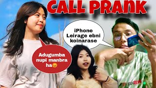 PRANK CALL 🤣MinakcsalamVlog [upl. by Mara285]