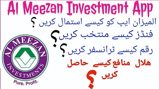 How To Use and Install Al Meezan Investment App  Earn Hilal Profit  Meezan Mutual Funds [upl. by Bord]