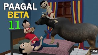 Pagal Beta 11 Desi comedy  CS Bisht Vines  school classroom  cartoon video Hindi funny [upl. by Cortney]