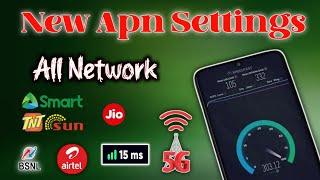 New Jio 5G APN Settings For 5G Internet In All Network 2024 [upl. by Blackstock67]