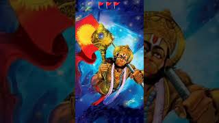 Jai shree Ram 🚩ram hanuman hanumanjichalisa hanumanstatus trending youtubeshorts explorepage [upl. by Faustus]