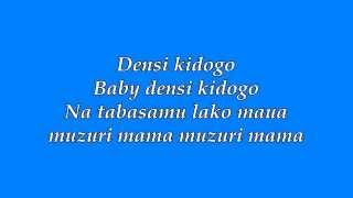 Sura yako by Sauti sol Lyrics [upl. by Dorene431]