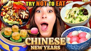 Try Not To Eat  Chinese New Years Foods [upl. by Gnil]