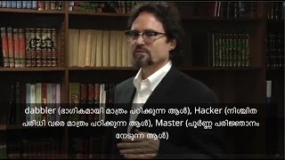 Dabblers  Hackers  Masters  Path of Learning  Shaykh Hamza Yusuf [upl. by Fortunio]