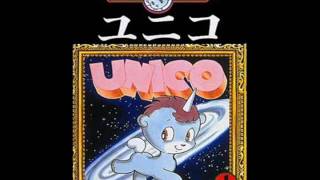 TRAILERPatreon Request The Adventures of Unico Review [upl. by Tnairb]