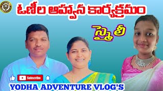 నా చిట్టీ తల్లి ఓణిలా వేడుక yodha adventure vlogs [upl. by Leinadnhoj]